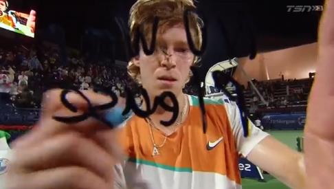 球权切换间 球权切换间