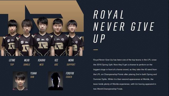 球文化的标 球文化的标