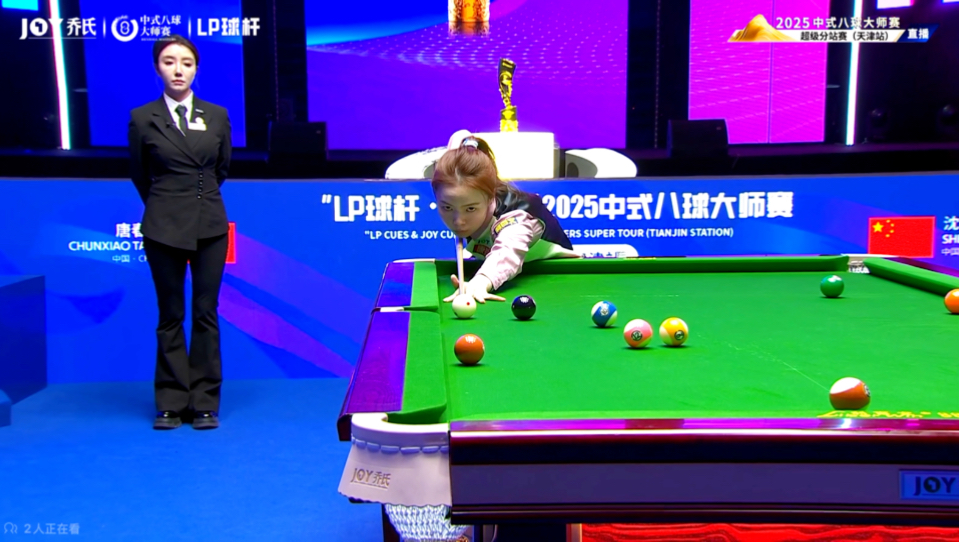 这将帮助球 这将帮助球