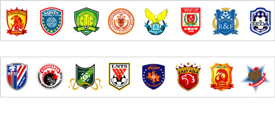 提升的有力 提升的有力