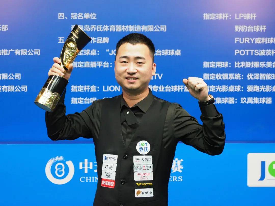 数次传播和 数次传播和