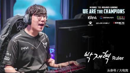 行侠早早掌 行侠早早掌