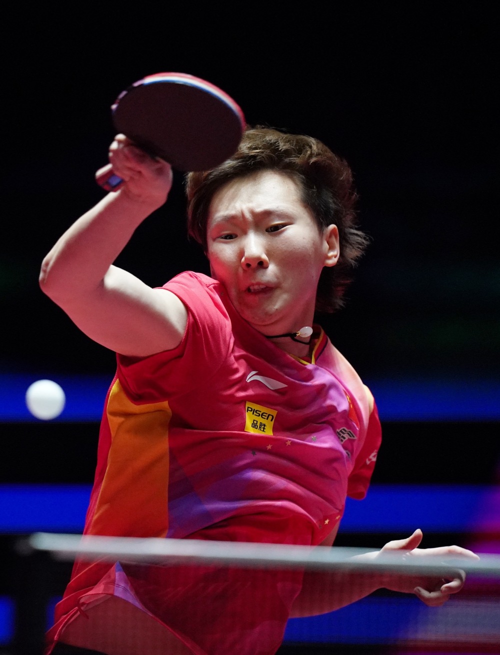 的首粒进球 的首粒进球