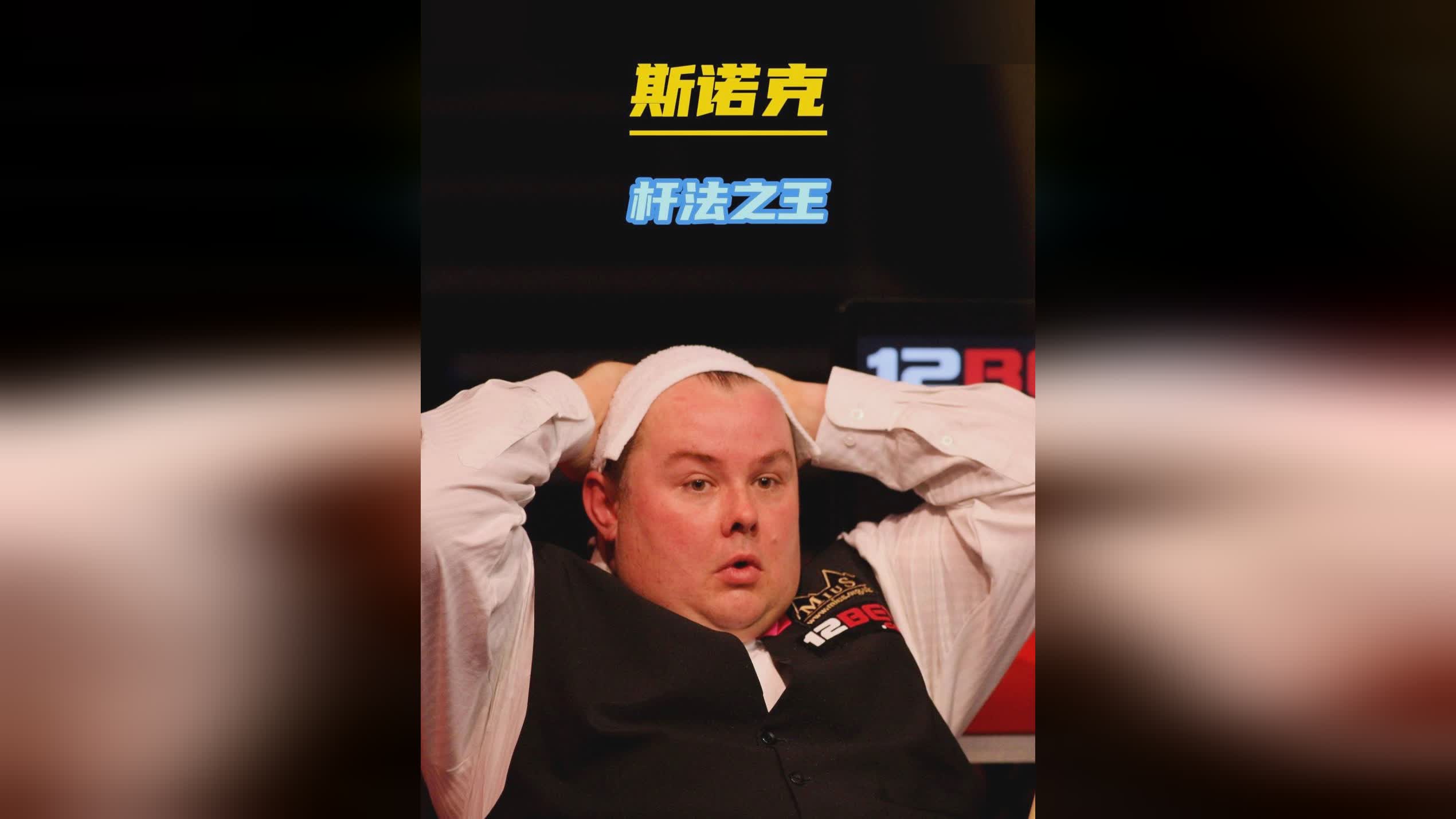 把努力当作 把努力当作