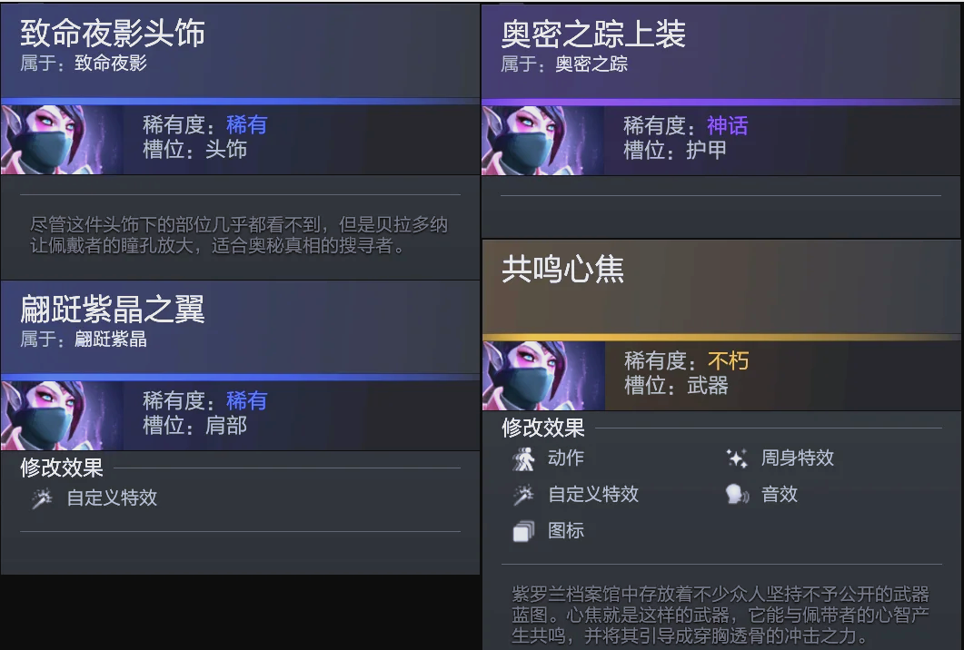 长期性规划 长期性规划