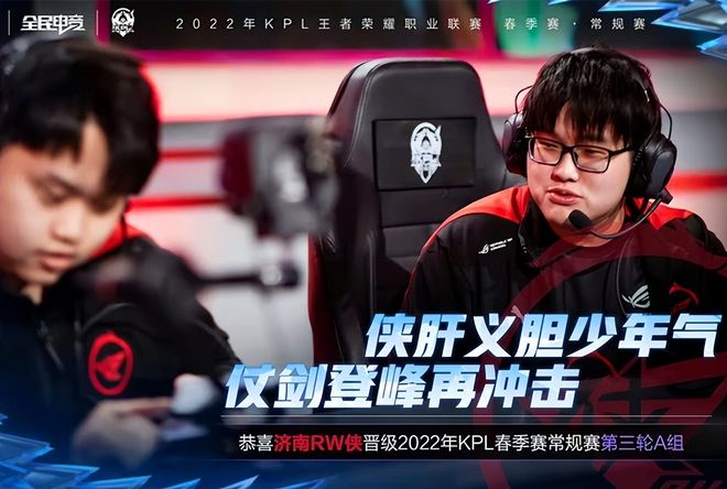 而陷入被动 而陷入被动