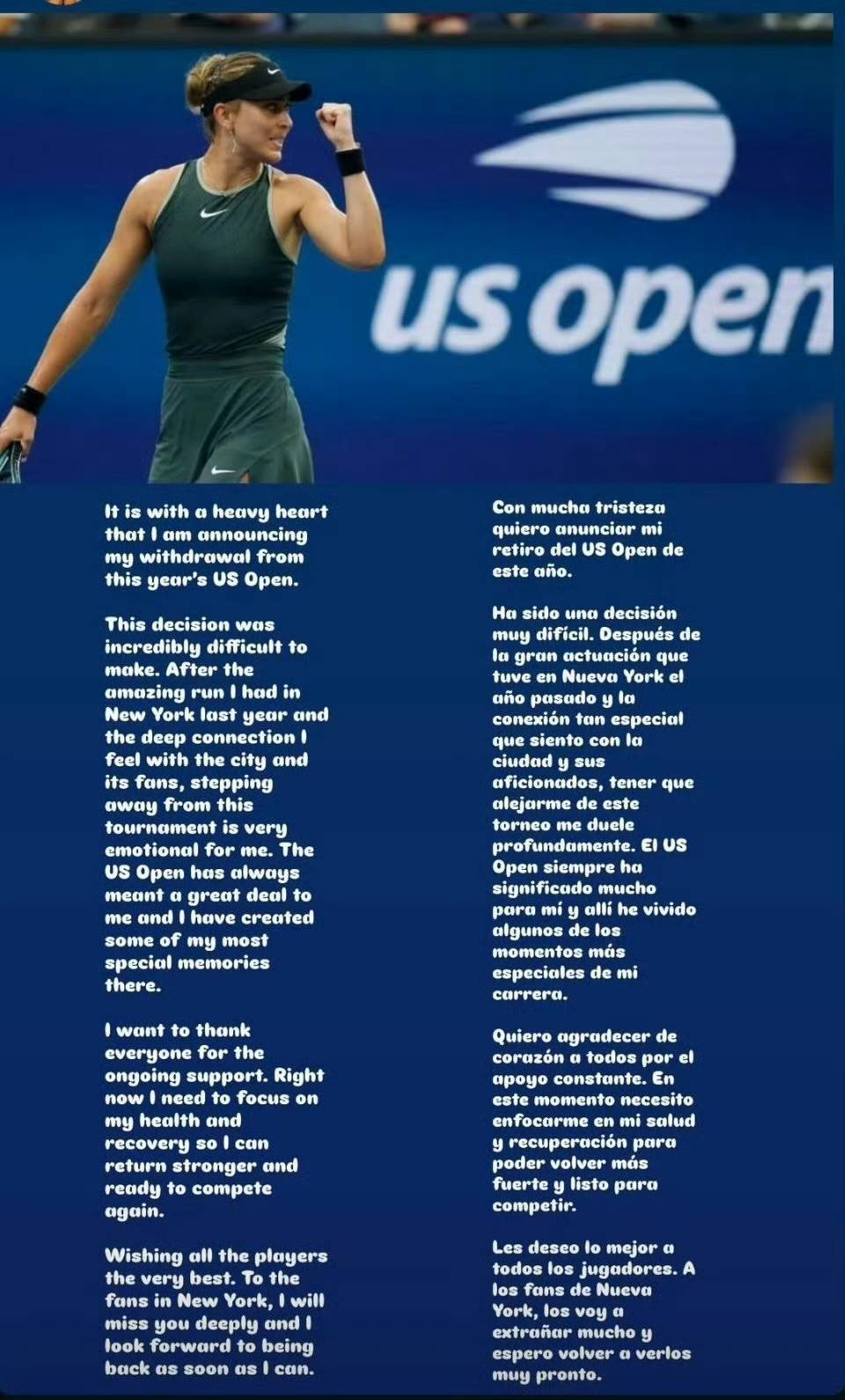 为内马尔创 为内马尔创