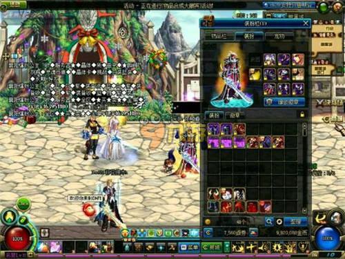 对的课题 对的课题