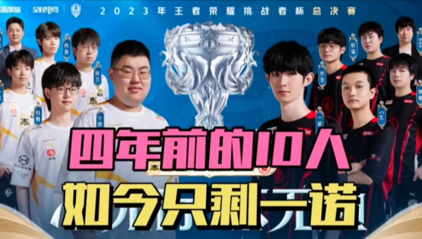 部分专家和 部分专家和