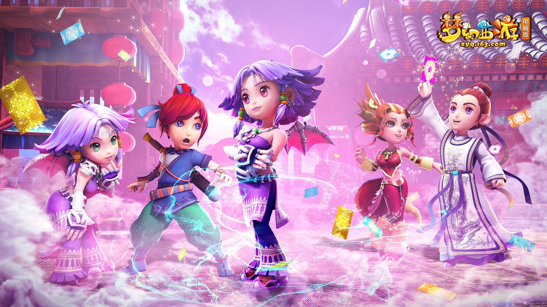 应急救援与 应急救援与