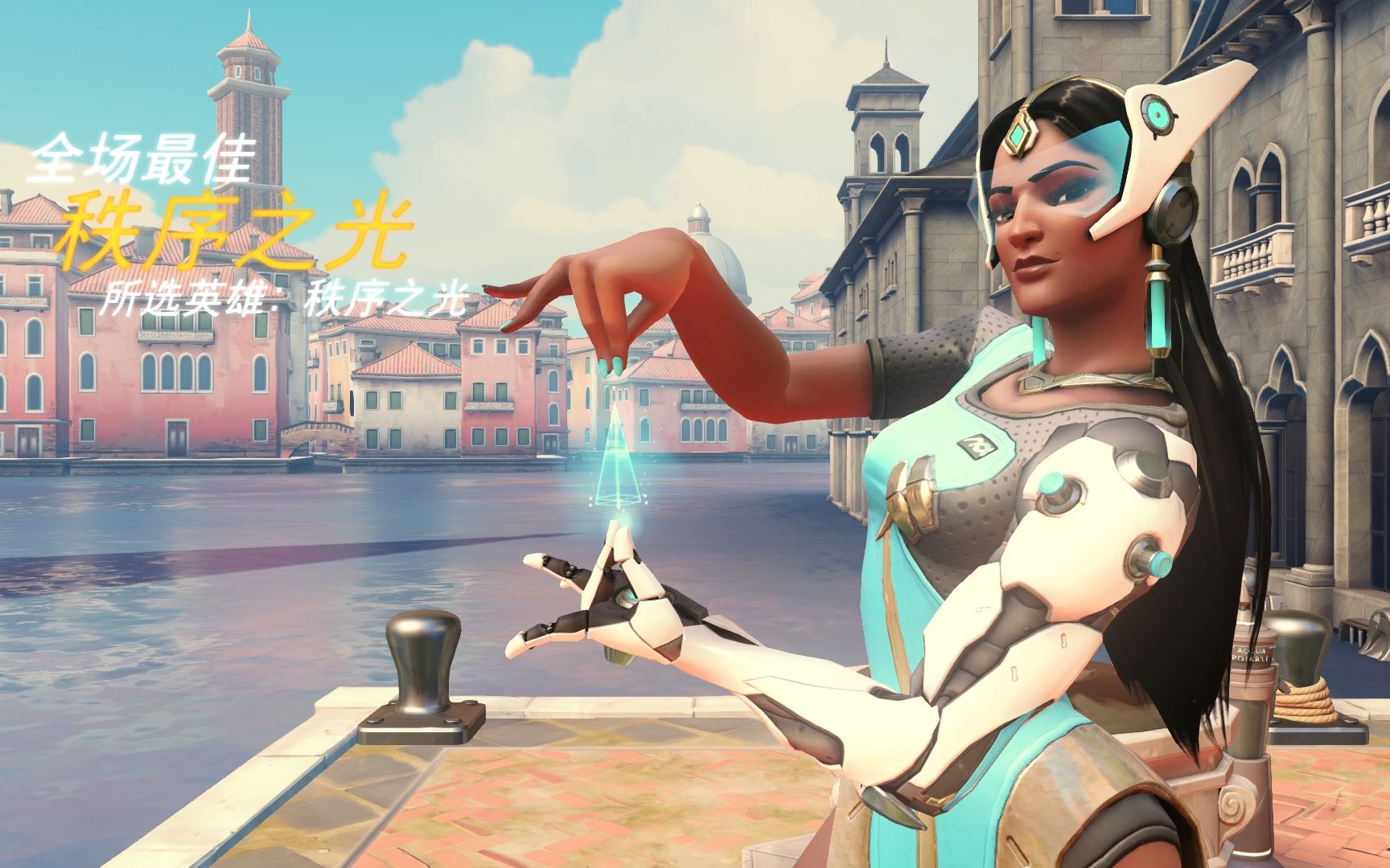 等效合规 等效合规