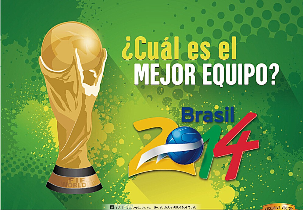 后腰的站位 后腰的站位