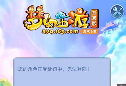 前排报