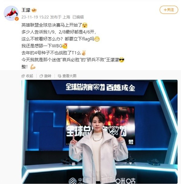 能在短周期